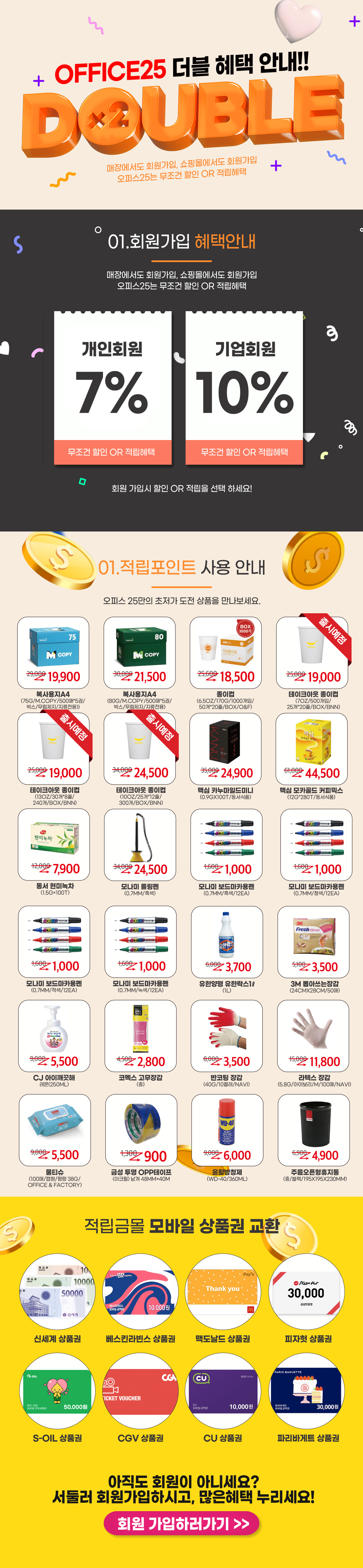 처음이세요? 이미지 필요